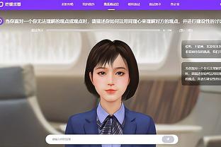 江南娱乐app最新版下载苹果版截图3